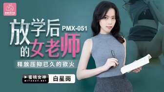 色情网站下载入口