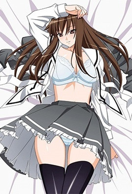 国产精品艳妇BBBBB