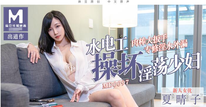 免费一级毛片毛毛片18按摩