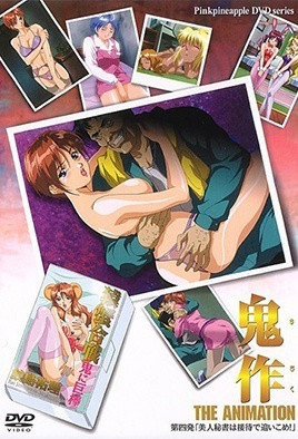 性生活电影中文在线观看