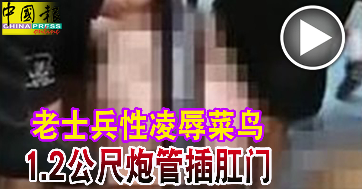 巜丰满的欲妇2美国完整版