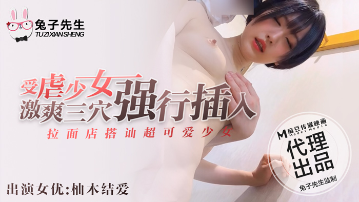 久久久久久一次看十五分钟