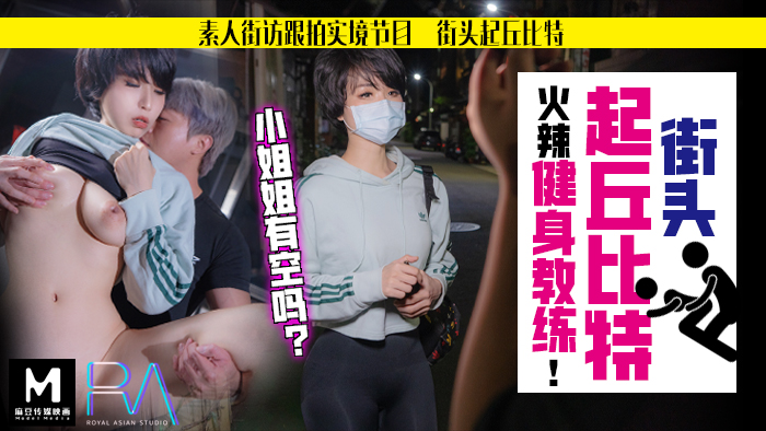 名侦探柯南h