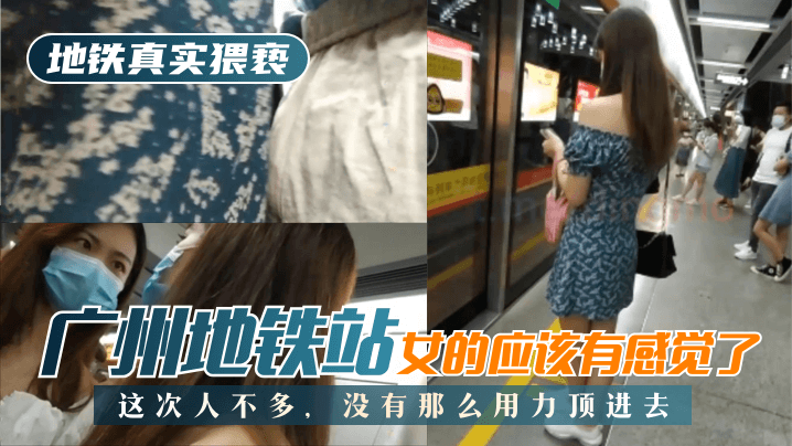 xxxx日本com在线视频