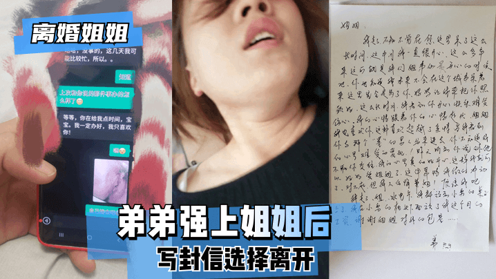 黄色录像免费观看操逼大片