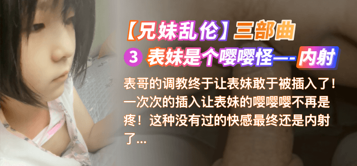 柳神3D被❌吸乳在线观看