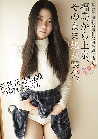 jizz黄色大片