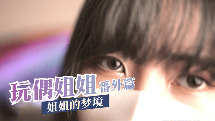 97人妻免费视频