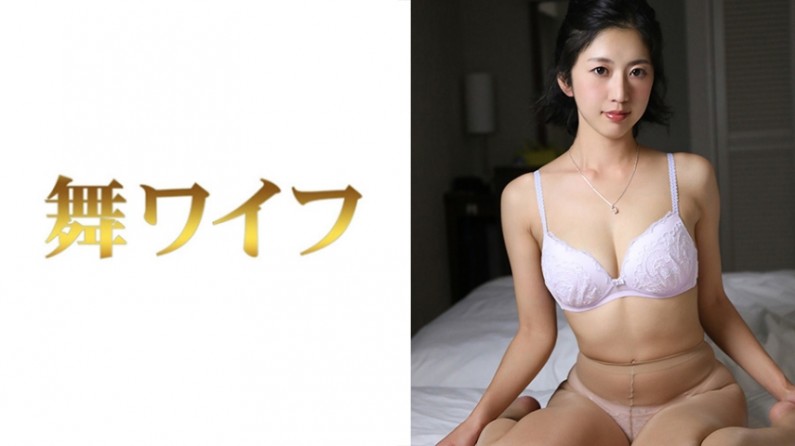 历劫情花