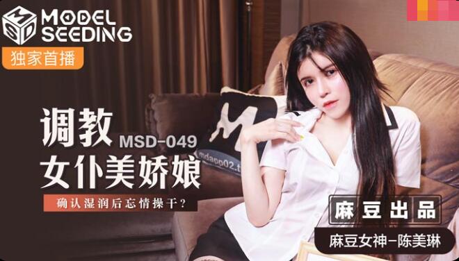 玄学转运头像图片