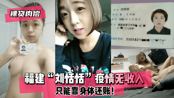 九九色在线精品视频播放导演赵军
