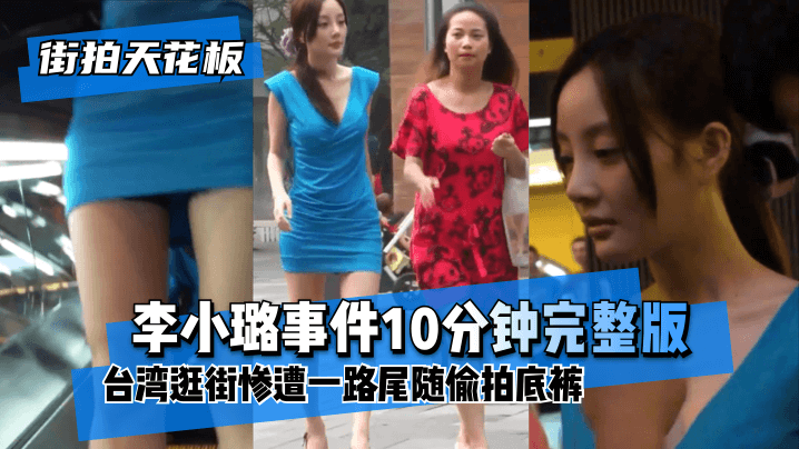 年轻女医生做爰BD免费