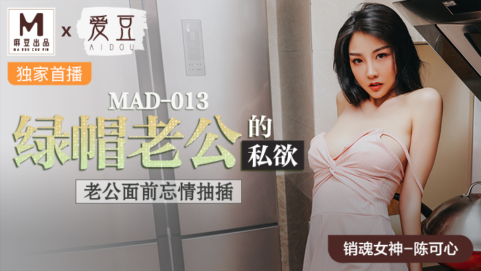 欧美性交免费网
