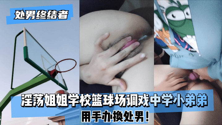 欧美黄色全裸性交大片