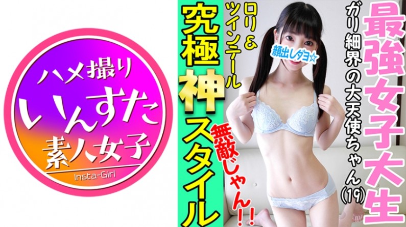 岛国神器激情影院中国妓女