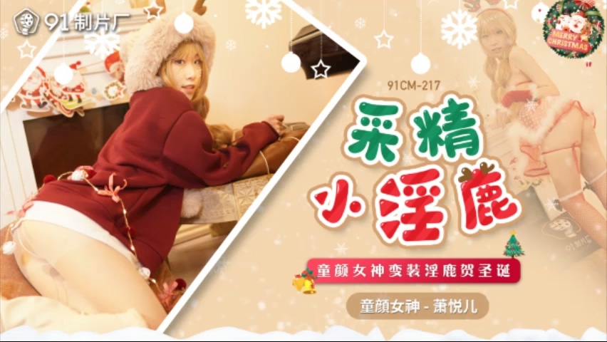 《酒后朋友人妻》HD电影
