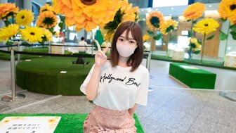 黄色a级免费播放