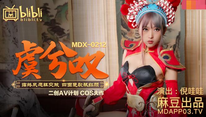 欧美一级AAAAAA片在线看黑人