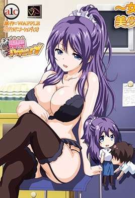 女人裸体又黄❌❌A片短片