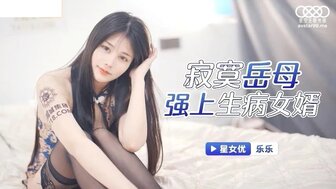 黑人熟妇一区二区三区