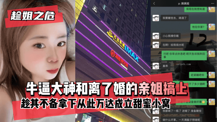 AV女优作品在线播放