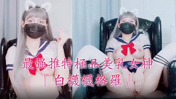 中国女被黑人伦轩视频