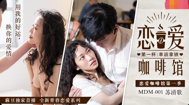 老人做爱色情片