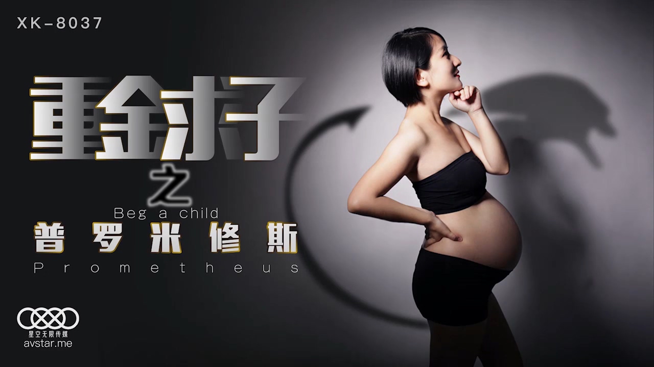 厨房人妻电影