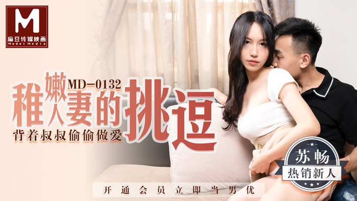 成人美女视频网站