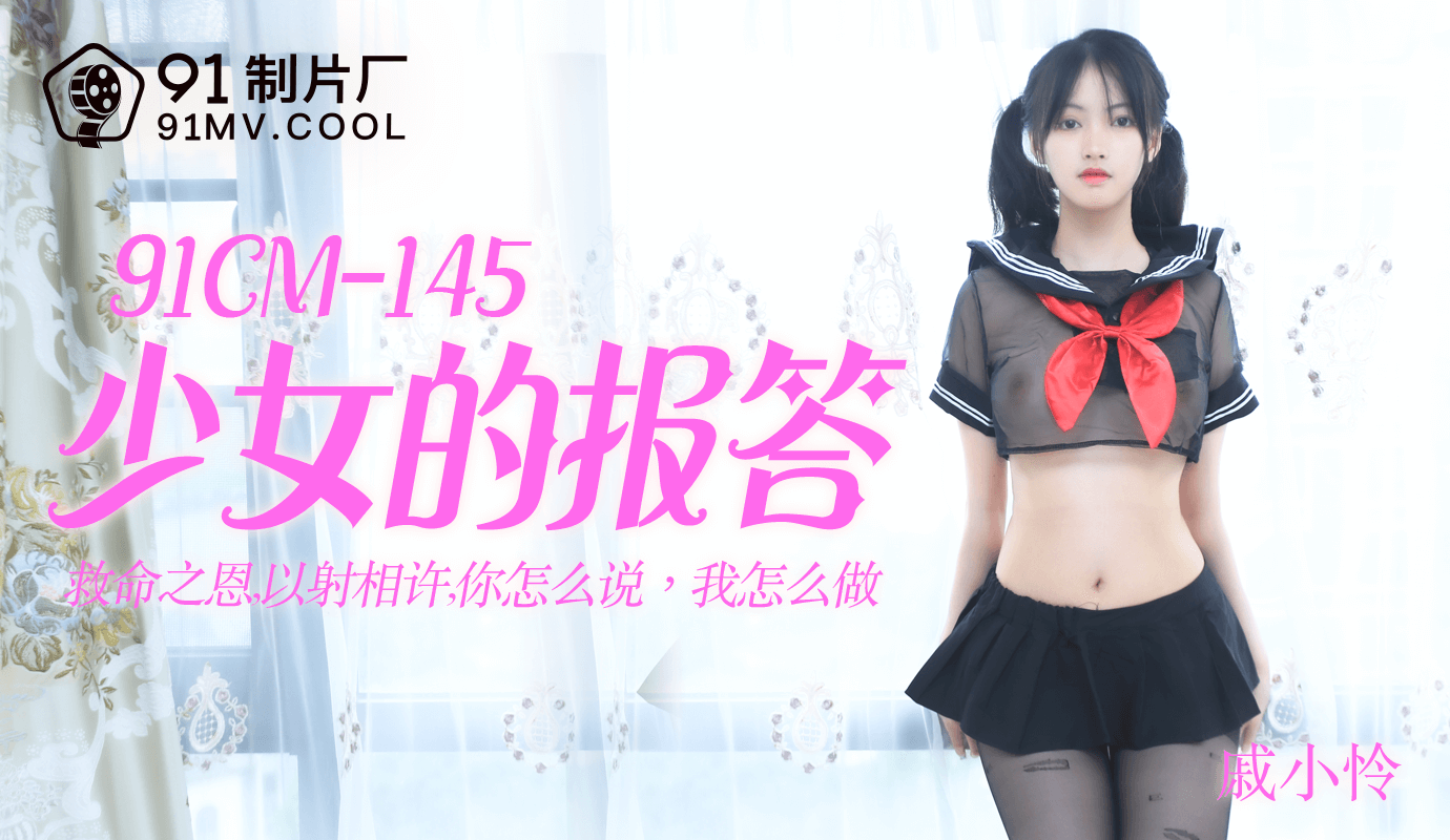 小泽玛丽亚无码av