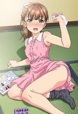 韩国最美女的一级片