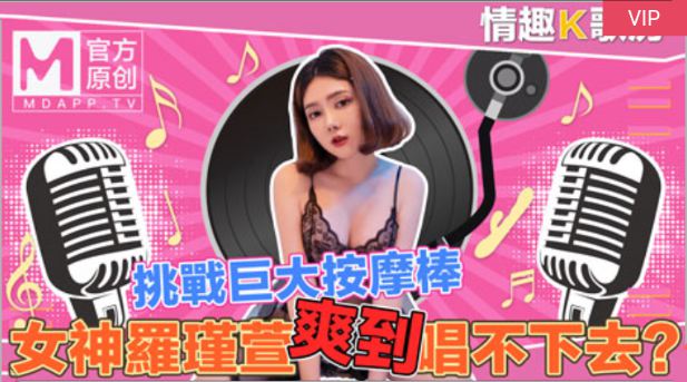 我被强奸口述