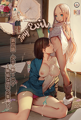 韩国特黄暴力男女做爱完整版播放