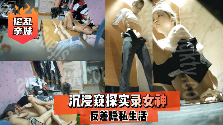 中文字幕一区二区三区四A片