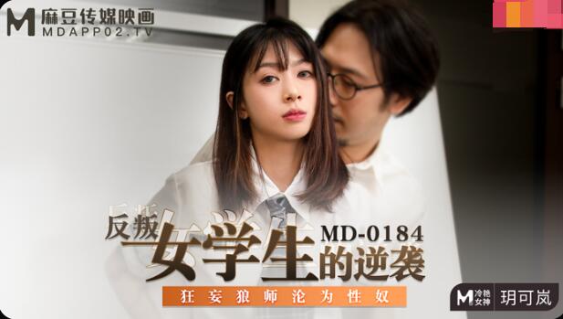 婴儿摇篮曲入睡歌曲