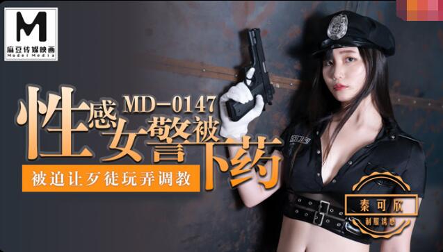 俄罗斯色情巜肉体