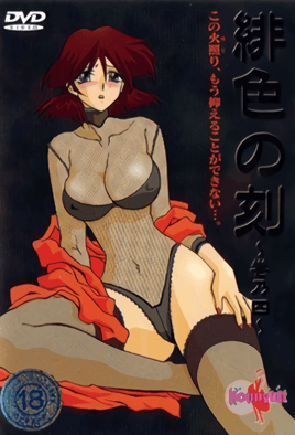 欧美女同性恋黄色一级视频