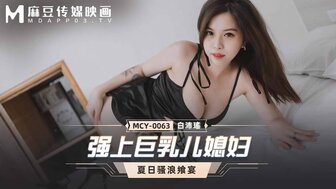 男同志互囗交