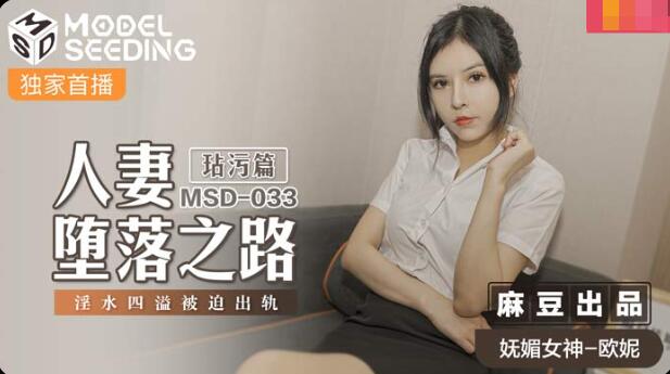 午夜日韩A片