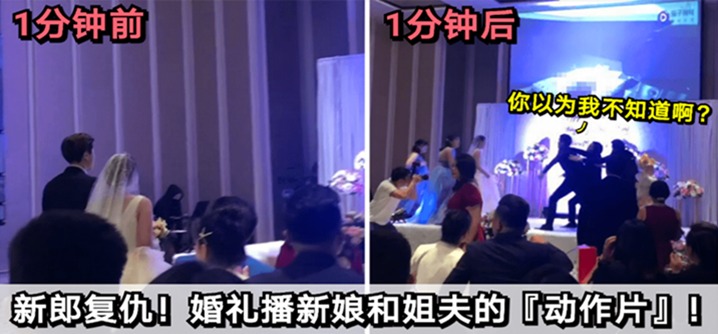 口述与子做爰全过程经过