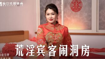 拔萝卜免费播放