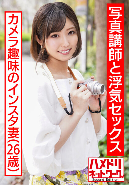 日本全黄裸体三级片