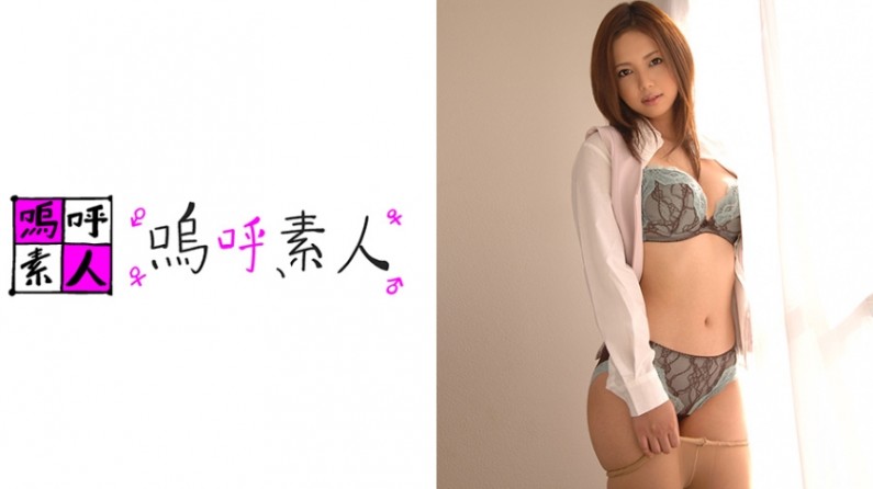 精灵旅社4免费完整版在线观看