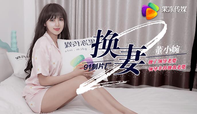 jazzhiphop女rapper