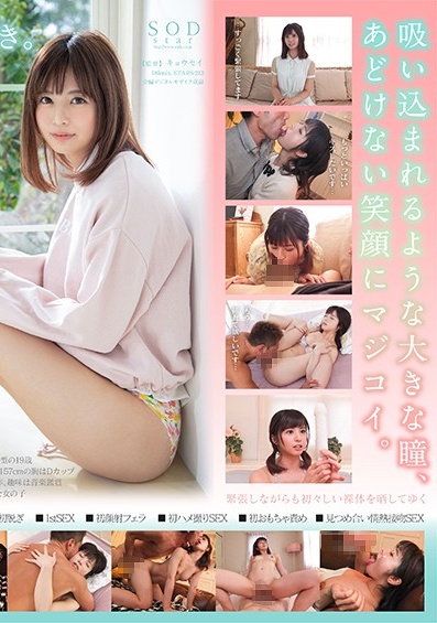 欧美大少妇性交A级黄片