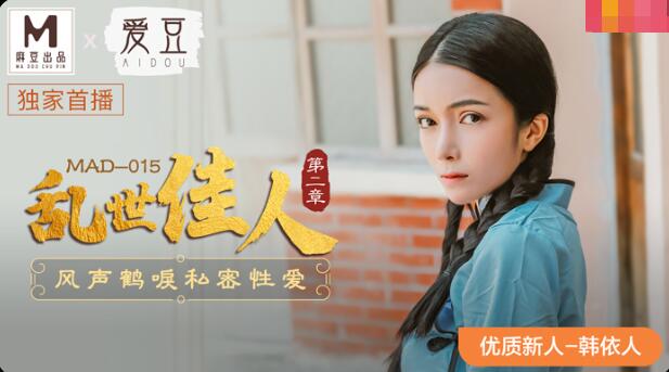 上阵父子兵电视剧免费播放