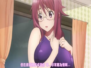 国产精品区永久在线观看