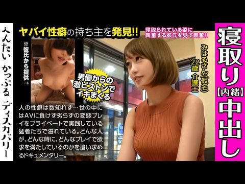 啪啪激情综合网