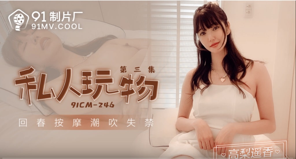5d立体悬浮动态壁纸免费