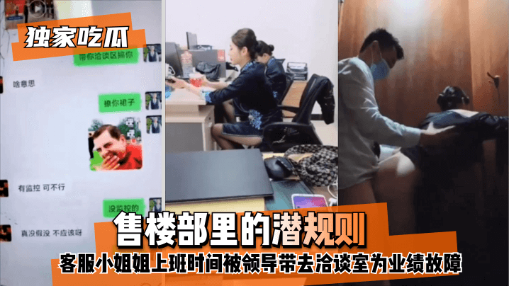 舌头伸进去添荫喝了尿